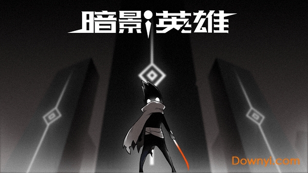 暗影英雄无限金币版(Shadow Hero) 游戏截图
