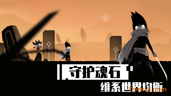 暗影英雄无限金币版(Shadow Hero) 游戏截图